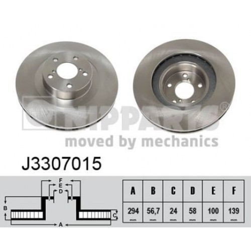 Δισκόπλακες SUBARU FORESTER 2000 - 2002 ( SF ) NIPPARTS J3307015
