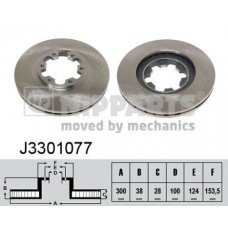 Δισκόπλακες NISSAN D22 1998 - 2001 NIPPARTS J3301077