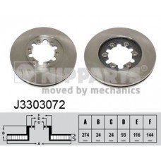 Δισκόπλακες MAZDA B-Series 1999 - 2003 (UN)(B2500) NIPPARTS J3303072