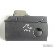 Ντουλαπάκι OPEL CORSA 2004 - 2006 ( C ) XC15071