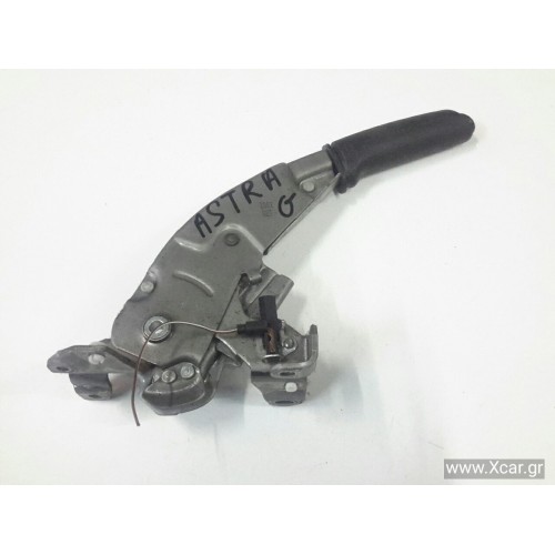 Καστάνια Χειροφρένου OPEL ASTRA 1998 - 2004 ( G ) XC17868