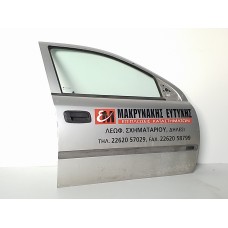 Πόρτα OPEL ASTRA 1998 - 2004 ( G ) Εμπρός Δεξιά XC130773864