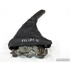 Καστάνια Χειροφρένου OPEL VECTRA 1996 - 1998 ( B ) XC61342
