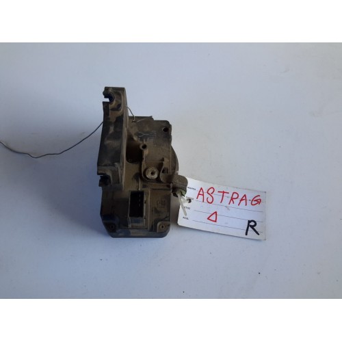 Κλειδαριά Πόρτας Ηλεκτρομαγνητική OPEL ASTRA 1998 - 2004 ( G ) Εμπρός Δεξιά XC1504