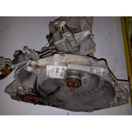 Σασμάν Χειροκίνητο OPEL ASTRA 1998 - 2004 ( G ) XC2322