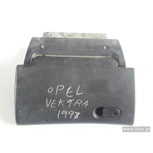 Ντουλαπάκι OPEL VECTRA 1996 - 1998 ( B ) XC15074 Ντουλαπάκι OPEL VECTRA 1996 - 1998 ( B ) XC15074