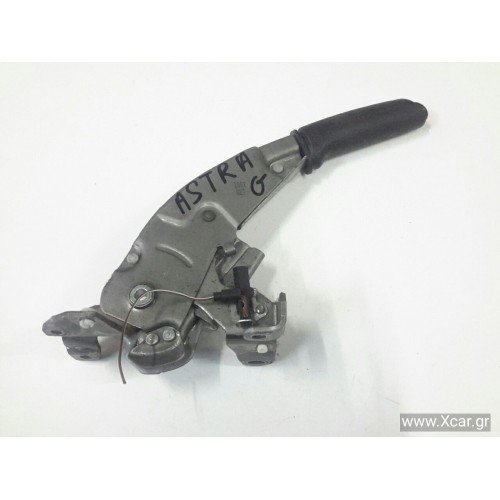 Καστάνια Χειροφρένου OPEL ASTRA 1998 - 2004 ( G ) XC17868