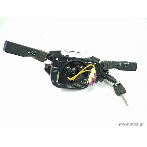 Φλασιέρα Κομπλέ ΣΕΤ OPEL VECTRA 2002 - 2005 ( C ) 13162135