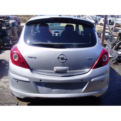 Ολόκληρο Αυτοκίνητο OPEL CORSA 2006 - 2011 ( D ) XC339