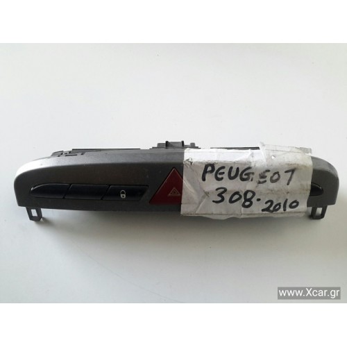 Διακόπτες Αλάρμ PEUGEOT 308 2008 - 2012 9659417177