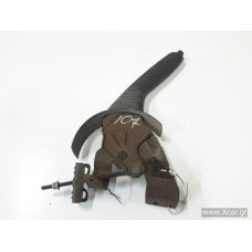 Καστάνια Χειροφρένου TOYOTA AYGO 2005 - 2009 ( B10 ) PEUGEOT XC16565