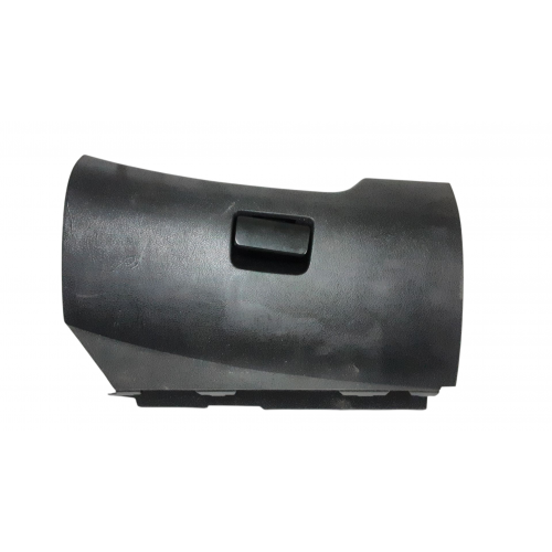 Ντουλαπάκι PEUGEOT 207 2006 - 2009 XC216824472 Ντουλαπάκι PEUGEOT 207 2006 - 2009 XC216824472