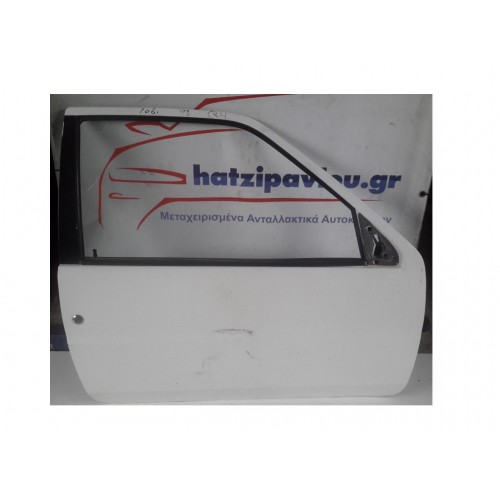 Πόρτα PEUGEOT 106 1992 - 1995 Εμπρός Δεξιά XC3109
