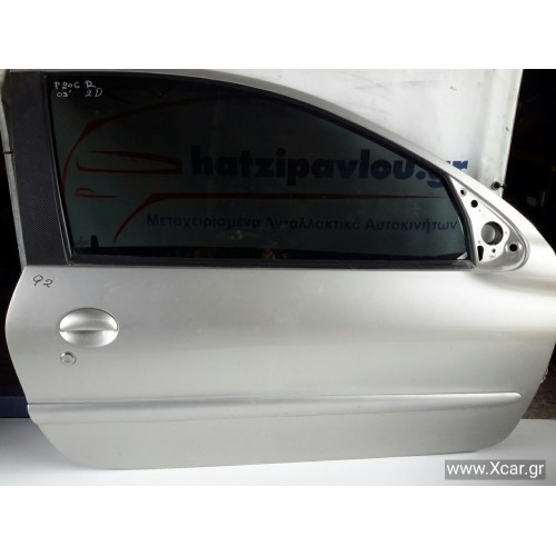 Πόρτα PEUGEOT 206 2002 - 2009 ( F/L ) Εμπρός Δεξιά XC9989