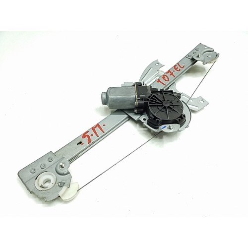 Γρύλος Παραθύρου Ηλεκτρικός Με Μοτέρ PEUGEOT 107 2006 - 2009 Εμπρός Αριστερά 69820-0H020 Γρύλος Παραθύρου Ηλεκτρικός Με Μοτέρ PEUGEOT 107 2006 - 2009 Εμπρός Αριστερά 69820-0H020