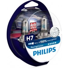 Λυχνία προβολέα PHILIPS 12972RVS2