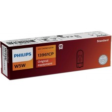 Λυχνία προβολέα PHILIPS 13961CP