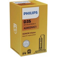 Λυχνία προβολέα PHILIPS 42403VIC1