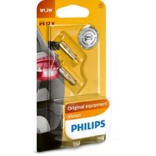 Μπλαφονίερα Οροφής PHILIPS 12516B2