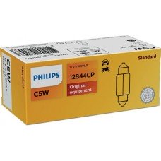 Λυχνία προβολέα PHILIPS 12844CP