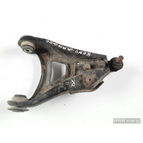 Ψαλίδι RENAULT KANGOO 1998 - 2003 ( KC ) Εμπρός Δεξιά XC53554