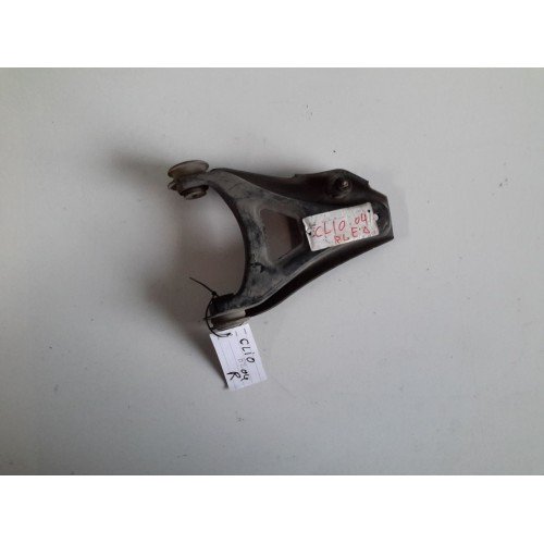 Ψαλίδι Κάτω RENAULT CLIO 2001 - 2005 Εμπρός Δεξιά XC2854