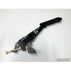 Καστάνια Χειροφρένου SEAT IBIZA 1995 - 1997 ( 6K ) XC16404