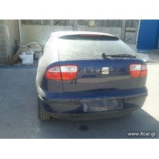 Ολόκληρο Αυτοκίνητο SEAT LEON 1999 - 2005 ( 1MZ ) XC7306