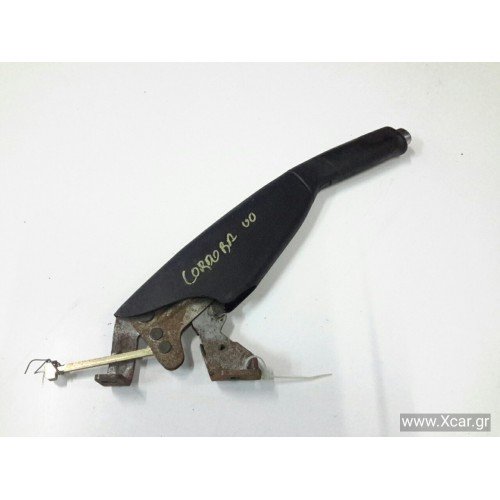 Καστάνια Χειροφρένου SEAT IBIZA 1999 - 2002 ( 6K ) XC16615