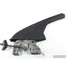 Καστάνια Χειροφρένου SEAT IBIZA 2006 - 2008 ( 6LZ ) XC39919