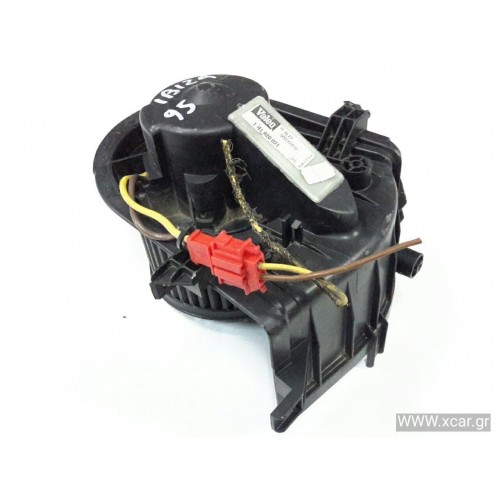 Ανεμιστήρας Καλοριφέρ Εσω VW GOLF 1992 - 1998 ( Mk3 ) SEAT 1H1820021 Ανεμιστήρας Καλοριφέρ Εσω VW GOLF 1992 - 1998 ( Mk3 ) SEAT 1H1820021