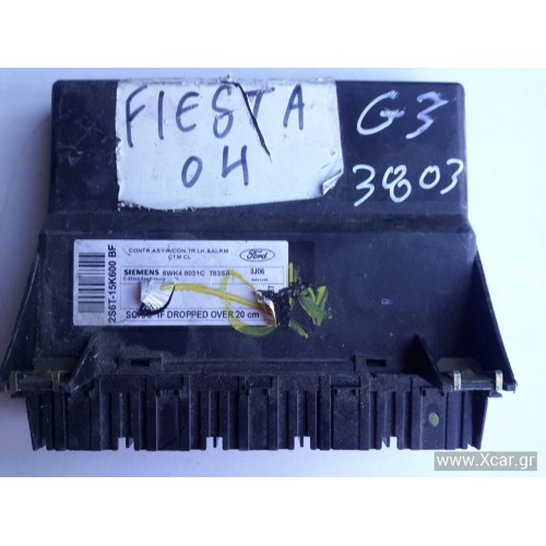 Πλακέτα Κεντρικού Κλειδώματος FORD FIESTA 2002 - 2005 ( Mk5a ) SIEMENS 5WK48031C