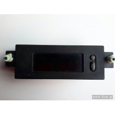 Οθόνη Υπολογιστή OPEL ASTRA 1998 - 2004 ( G ) SIEMENS 5WK70007