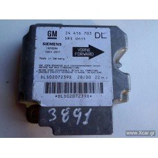 Εγκέφαλος Αερόσακων OPEL ASTRA 1998 - 2004 ( G ) SIEMENS 5WK42977