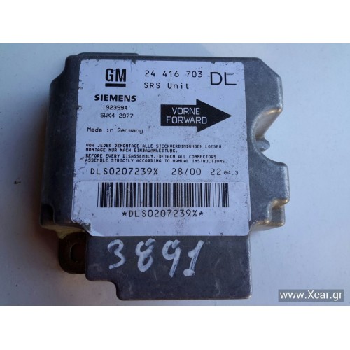 Εγκέφαλος Αερόσακων OPEL ASTRA 1998 - 2004 ( G ) SIEMENS 5WK42977