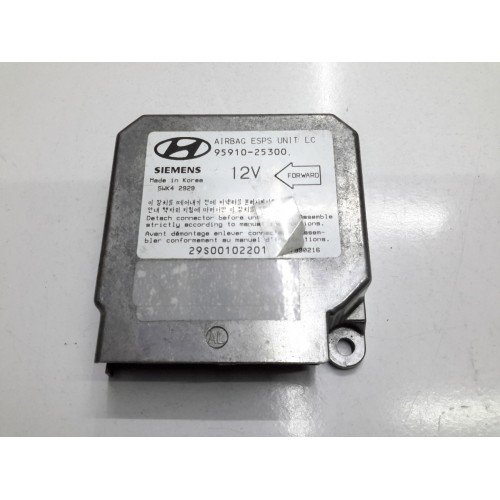 Εγκέφαλος Αερόσακων Κλειδωμένο HYUNDAI ACCENT 1999 - 2003 ( CG ) ( LC ) SIEMENS 95910-25300 Εγκέφαλος Αερόσακων Κλειδωμένο HYUNDAI ACCENT 1999 - 2003 ( CG ) ( LC ) SIEMENS 95910-25300