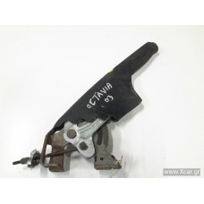 Καστάνια Χειροφρένου SKODA OCTAVIA 2000 - 2010 ( 4 ) XC16575