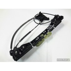 Γρύλος Παραθύρου Ηλεκτρικός Χωρίς Μοτέρ SKODA OCTAVIA 2013 - 2016 ( 6 ) Εμπρός Αριστερά 122324B