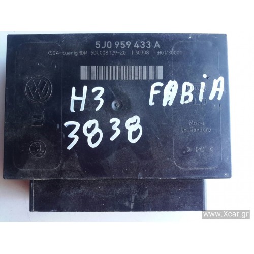 Πλακέτα Κεντρικού Κλειδώματος SKODA FABIA 2004 - 2007 ( 6Y ) 5J0959433A