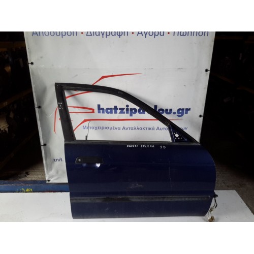 Πόρτα SUZUKI BALENO 1994 - 1998 ( SY ) Εμπρός Δεξιά XC3049 Πόρτα SUZUKI BALENO 1994 - 1998 ( SY ) Εμπρός Δεξιά XC3049