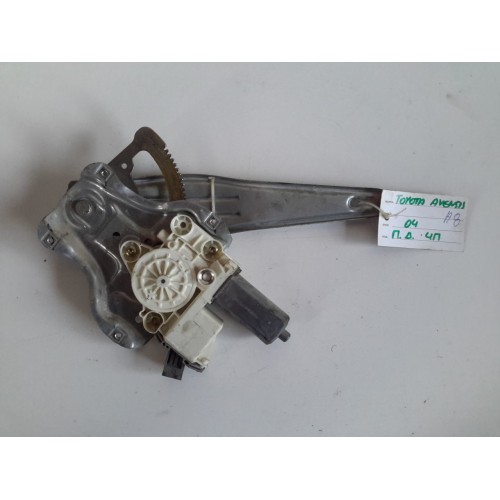 Γρύλος Παραθύρου Με Μοτέρ TOYOTA AVENSIS 2003 - 2006 ( T250 ) Πίσω Δεξιά XC2469