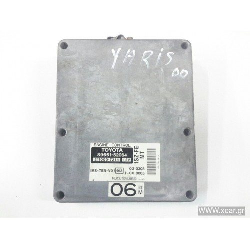 Εγκέφαλος Κινητήρα Κλειδωμένο TOYOTA YARIS 2003 - 2006 ( XP10 ) 8966152064