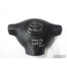 Αερόσακος Οδηγού Σκέτο TOYOTA YARIS 2003 - 2006 ( XP10 ) XC13001