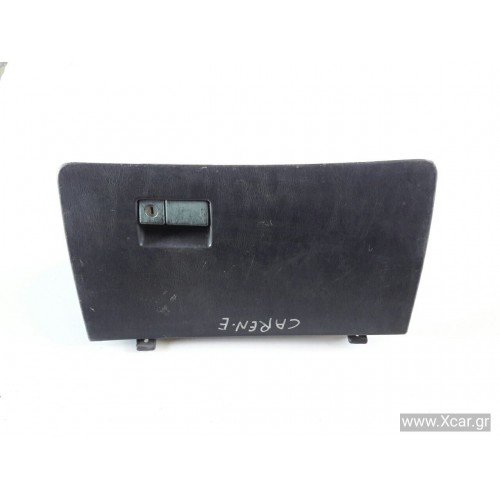 Ντουλαπάκι TOYOTA CARINA 1992 - 1995 E ( T190 ) XC15031 Ντουλαπάκι TOYOTA CARINA 1992 - 1995 E ( T190 ) XC15031