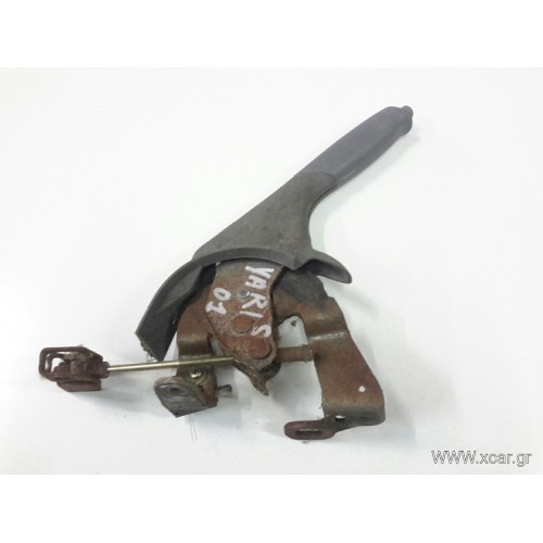 Καστάνια Χειροφρένου TOYOTA YARIS 1999 - 2002 ( XP10 ) XC68399 Καστάνια Χειροφρένου TOYOTA YARIS 1999 - 2002 ( XP10 ) XC68399