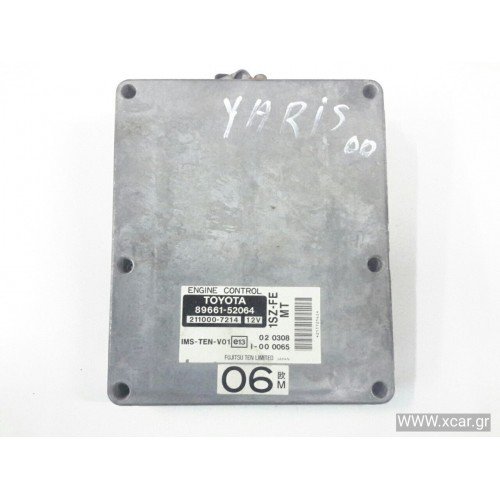 Εγκέφαλος Κινητήρα Κλειδωμένο TOYOTA YARIS 2003 - 2006 ( XP10 ) 8966152064