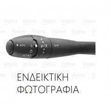 Διακόπτης Φλάς-Φώτων CITROEN SAXO 1996 - 1999 VALEO 067107150