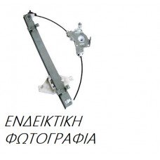 Γρύλος Παραθύρου Ηλεκτρικός Με Μοτέρ ALFA ROMEO 147 2000 - 2004 ( 937 ) VALEO Εμπρός Αριστερά 019407047