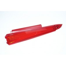 Αντανακλαστικό Φανάρι CITROEN C4 2004 - 2007 ( LC ) VISTEON Πίσω Δεξιά 020706131