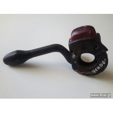 Διακόπτης Φλάς / Φώτων VW VENTO 1992 - 1998 ( 1H2 ) VOLKSWAGEN XC8648